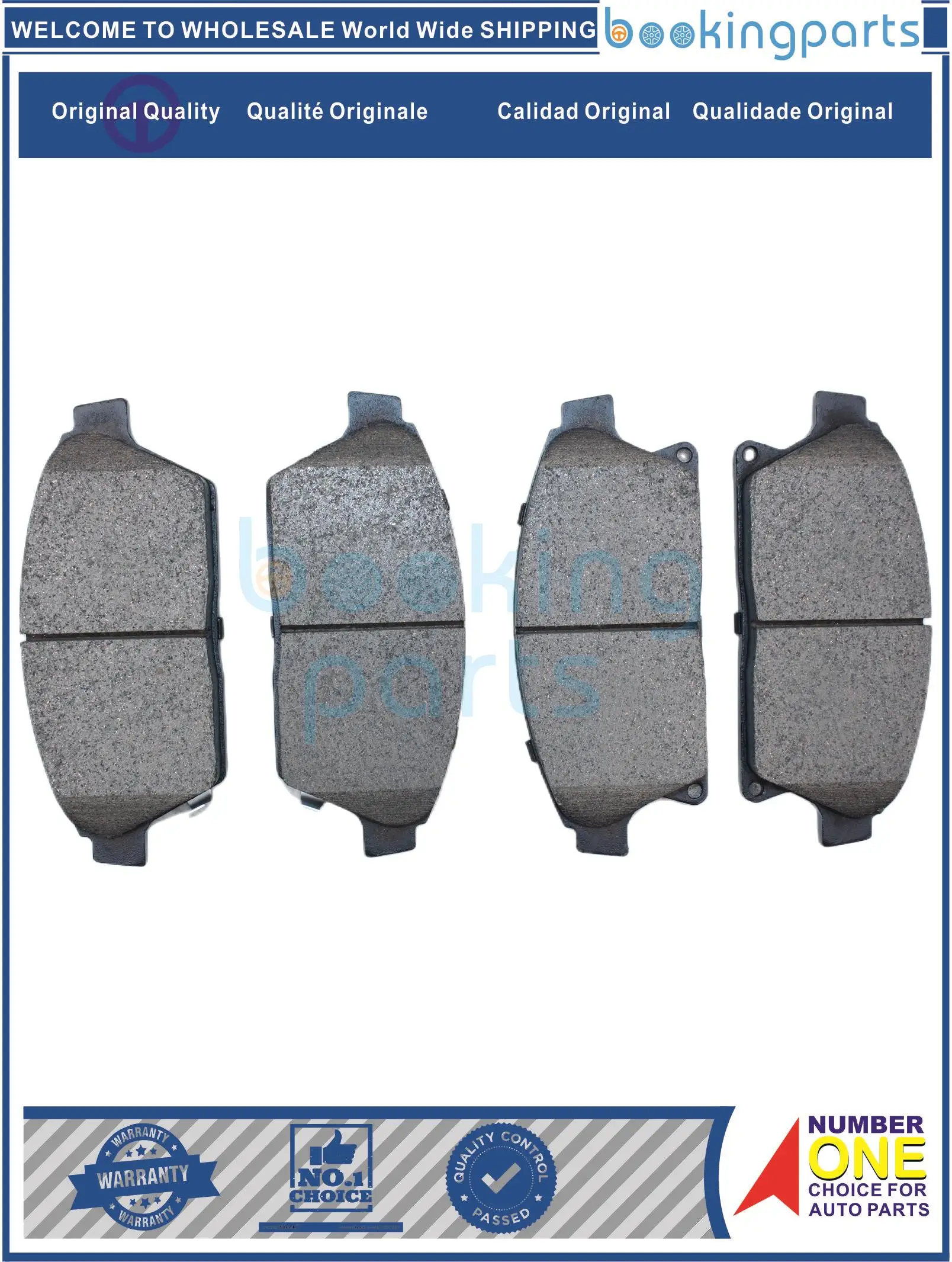 Brake Pad For CHEVROLET CRUZE J300 HATCH BACK,SEDAN AVEO T300, OPTRA ,SONIC, 8667-D1467,8667D1467,DB1989,13301207,13301234