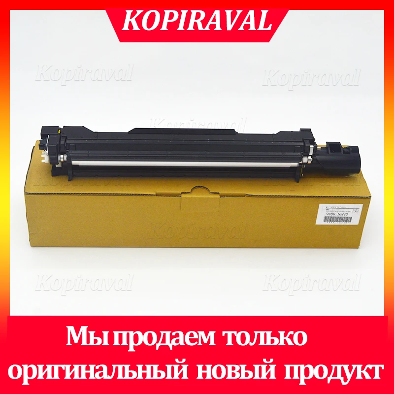 Duplicator Parts 948K16843 Original Developer Unit for Xerox Versant 80 180 2100 3100 V80 V180 V2100 V3100 948K03112 948K16842 848K73549