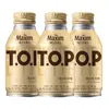 MAXIM티오피 마스터 라떼 캔커피 275ml 20캔