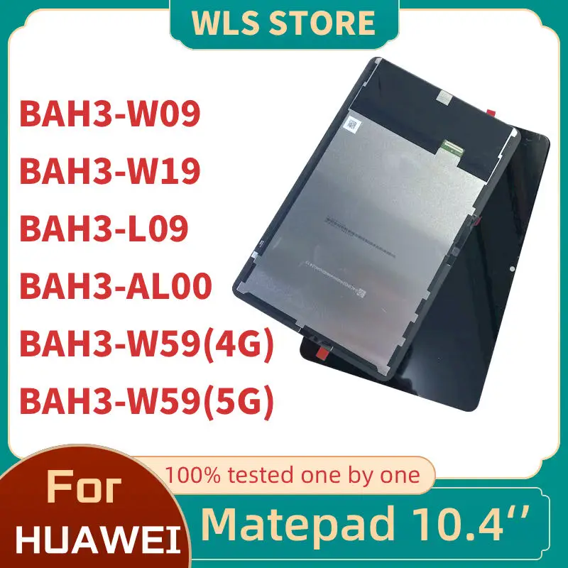 Lobwerk Pellicola Protettiva In Vetro Per Huawei MatePad PRO