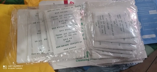 Kinoki Kräuter Detox Pads – Natürlich gesunde Füße für besseren Schlaf! photo review