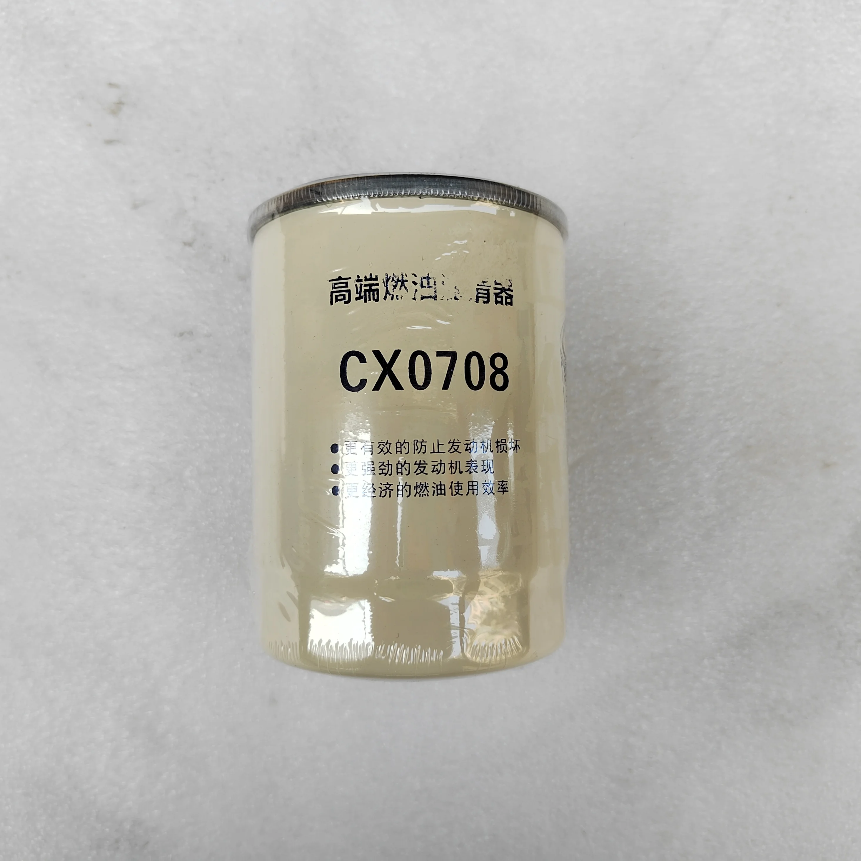 Diesel Cx0708b Fuel Water Filter Forklift Accessories Cx0708 Oil Filter ...