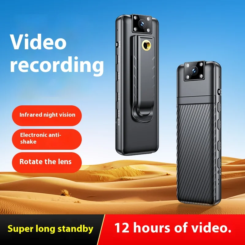 Best HD Video Recorder Camera Artifact Back Clip Night Vision Body Worn Recorder Action Camera