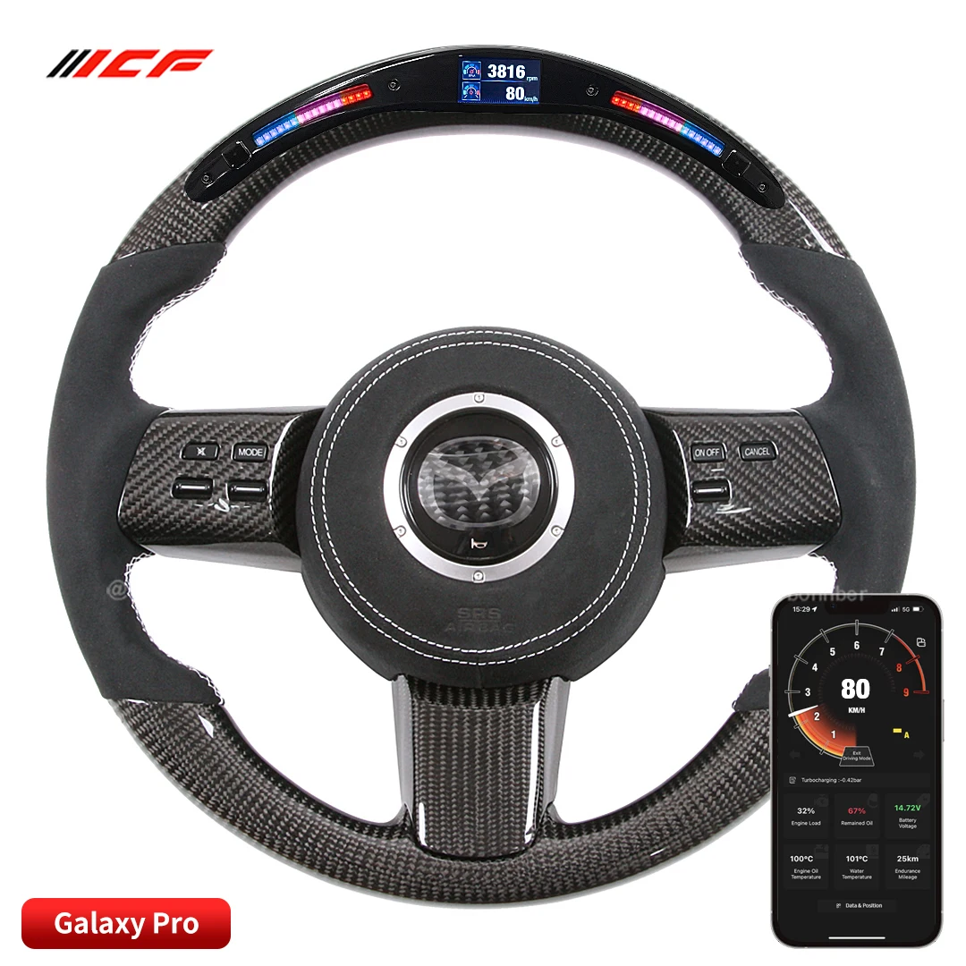 

Carbon Fiber Customized LED Steering Wheel for Mazda RX8,RX8 II,CX5,RX5