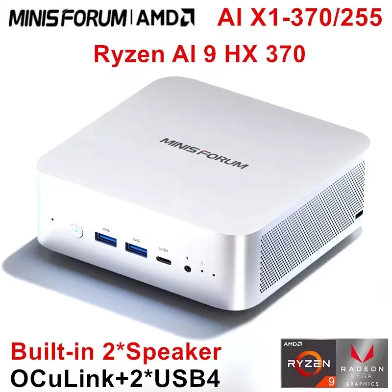 MINISFORUM AI X1 370 255 ゲーミングミニ PC AMD Ryzen AI 9 HX