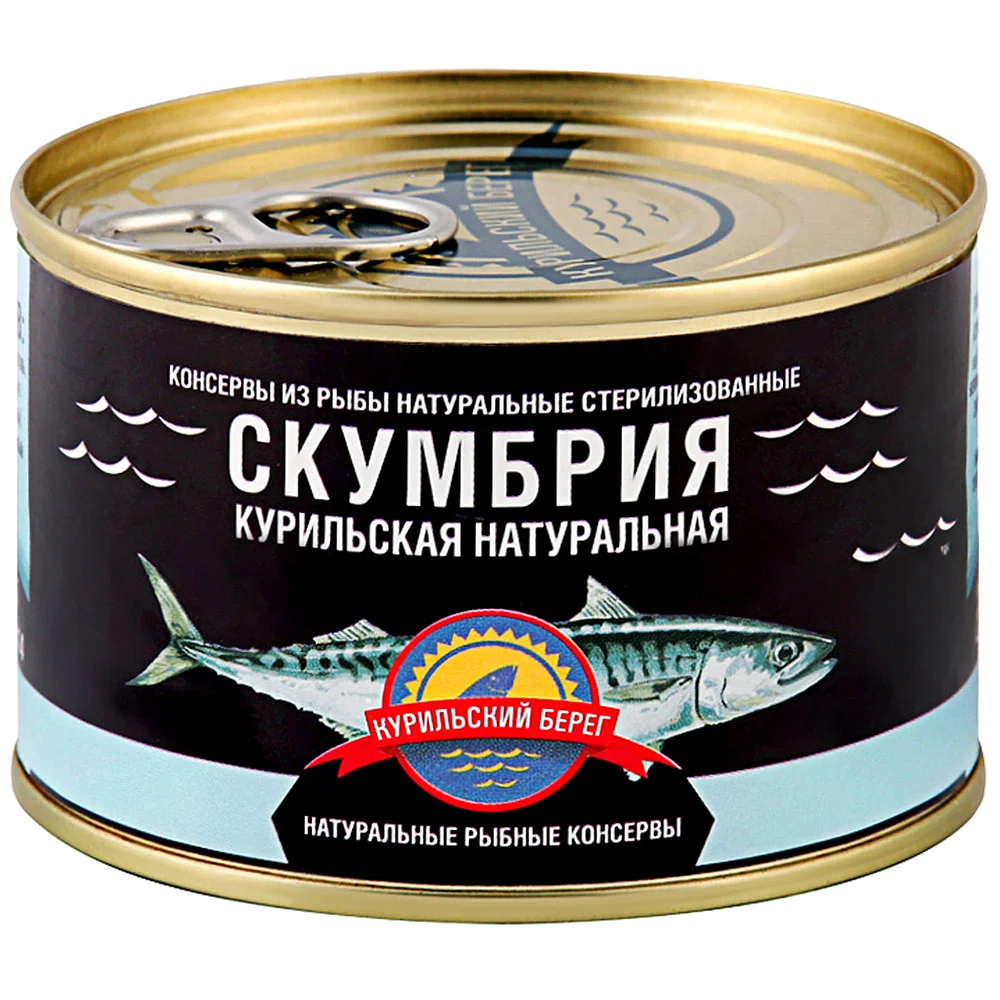 Упаковка из 24 банок Скумбрия курильская