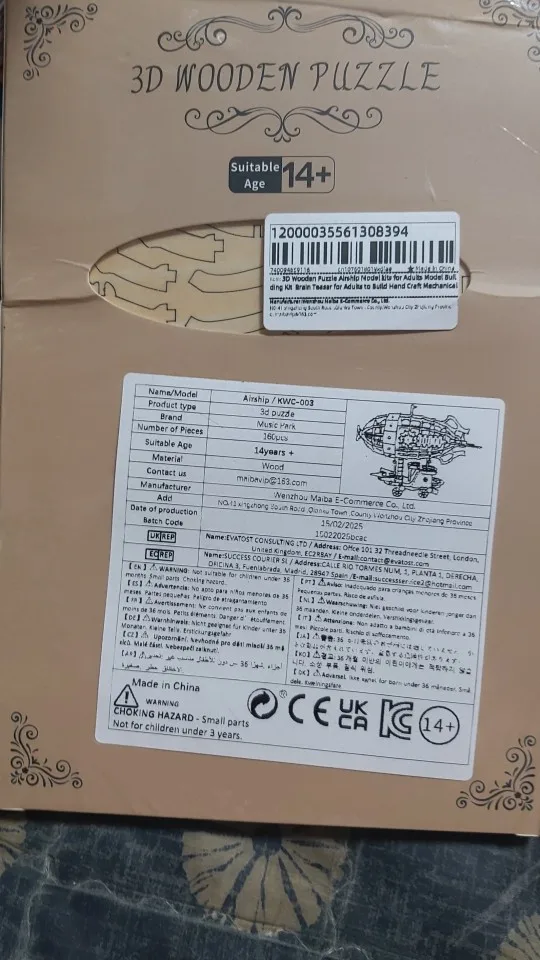 3D Wooden Airship Puzzle Kit for Adults – Mechanical Model Building Set photo review