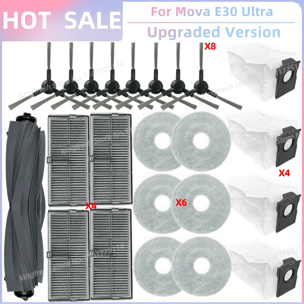 Dreame Mova E30 Ultra Pièces de Rechange Accessoires Brosse Latérale Dreame Mova E30 Ultra Pièces de Rechange Accessoires Brosse Latérale
