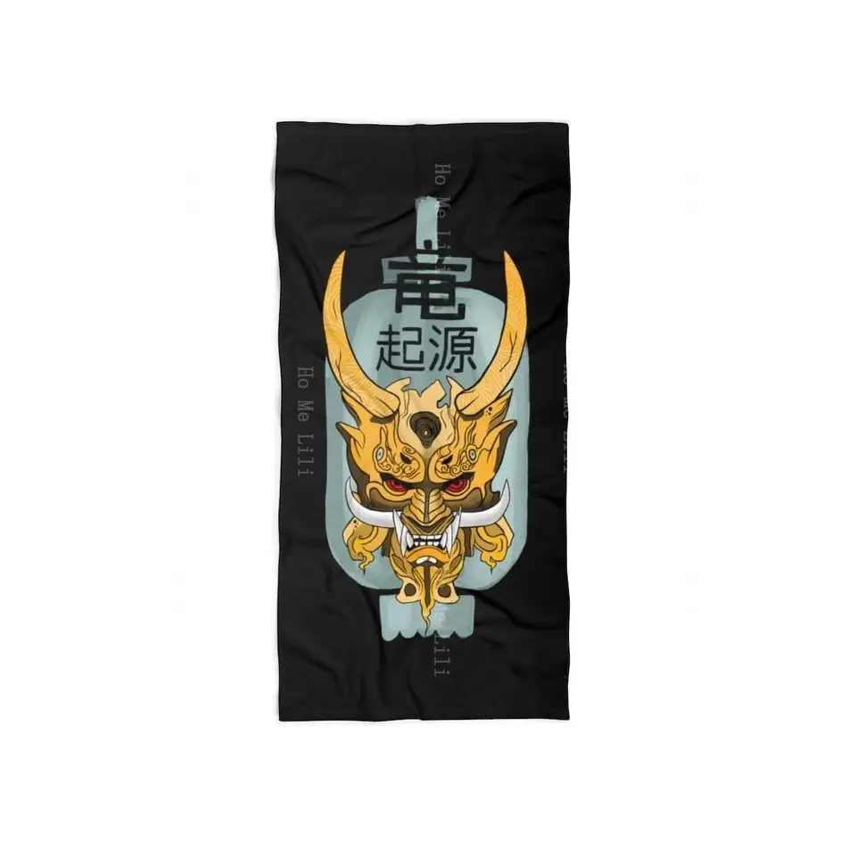 

Dragon Totem Beach Towel Japanese Art Kimono Chinese Loong Tarragon