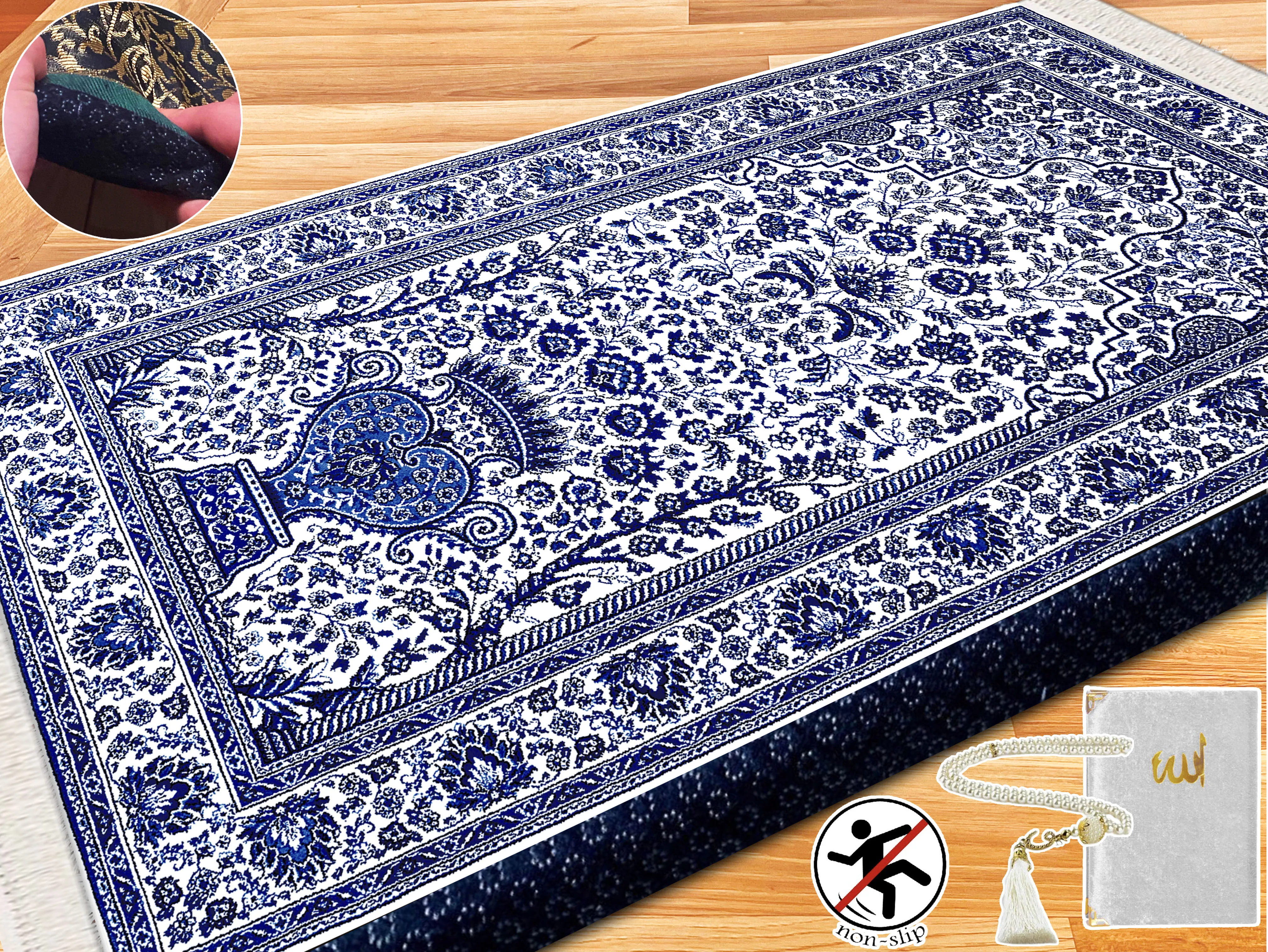 

Extra Thick Foam Padded Turkish Blue Oriental Prayer Rug, Yaseen, Soft Praying Mat Carpet & Pearl Tasbeeh, İslamic Gift Set