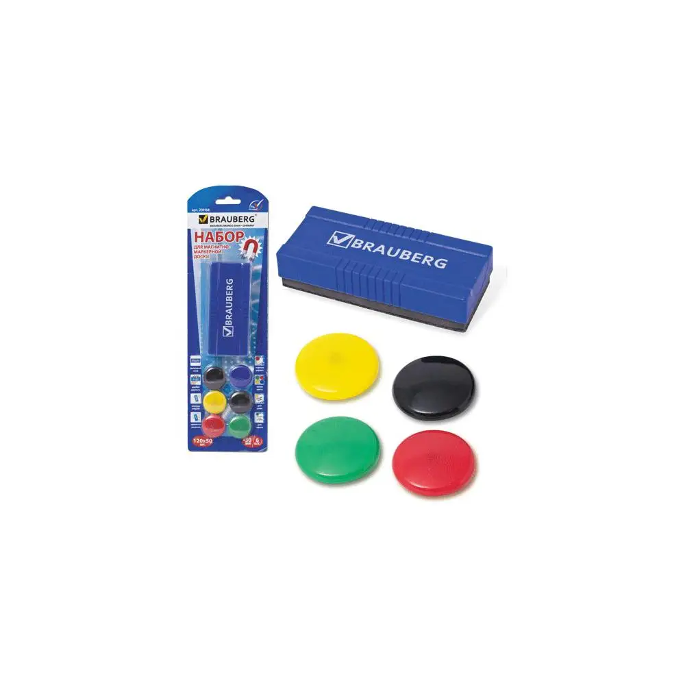 Set for marker board in blister brauberg, 231158