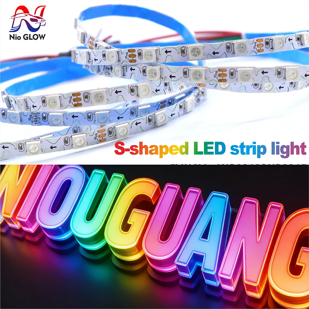รูปสินค้า แถบไฟ LED ยืดหยุ่น ตัว S สีสันสดใส สำหรับตกแต่ง