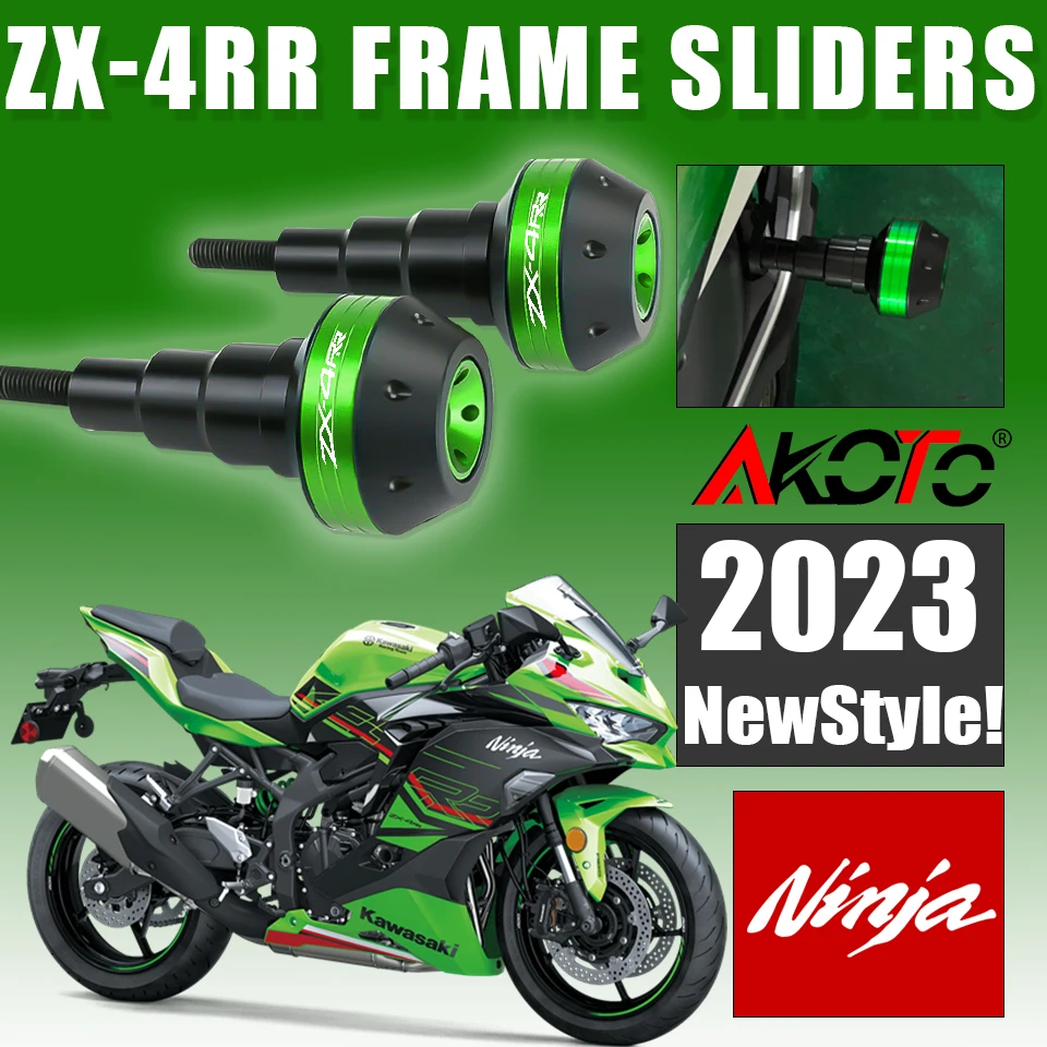 NEWEngineProtectionCoverFrameSlidersCrashPadFallingProtector