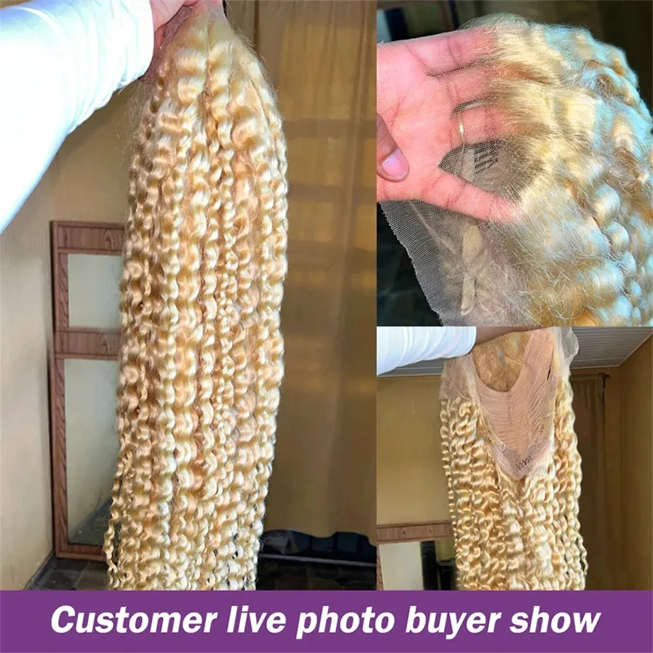 Рисунок 3 - Парик женский прозрачный без клея