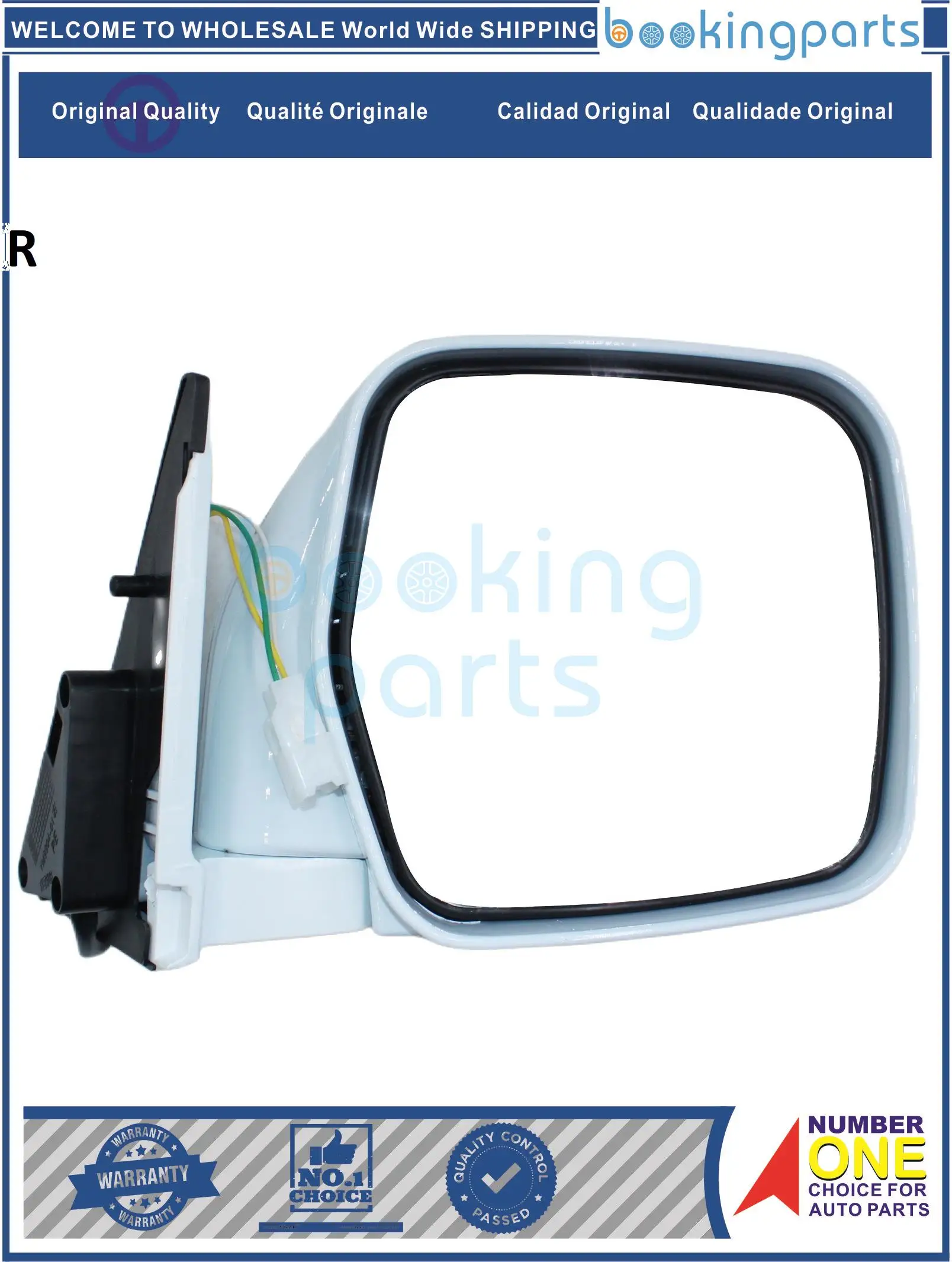 

MRR55317(R-RHD), Mirror For TOYOTA HIACE RZH105 2000 ELECTRIC