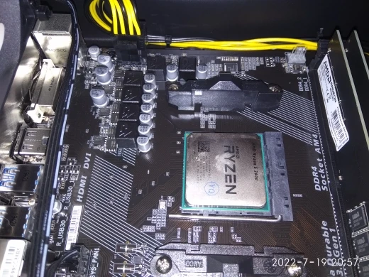 Процессор AMD Ryzen 5 2600 для ПК 