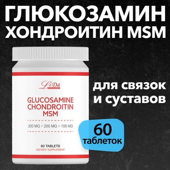 Изображение товара 0