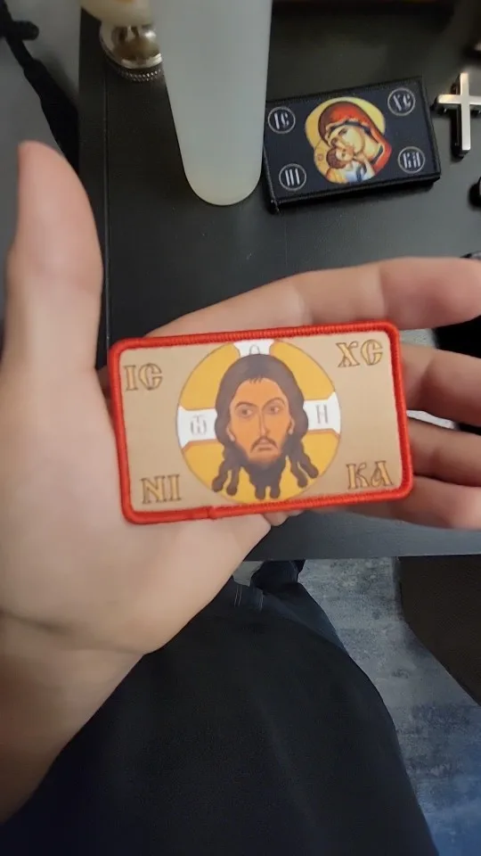 Military Orthodox Icon Patch photo review