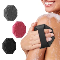 1pc Silicone Bath Brush For Men and Women, Back Rub, Body Wash 1