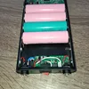 Изображение товара 2