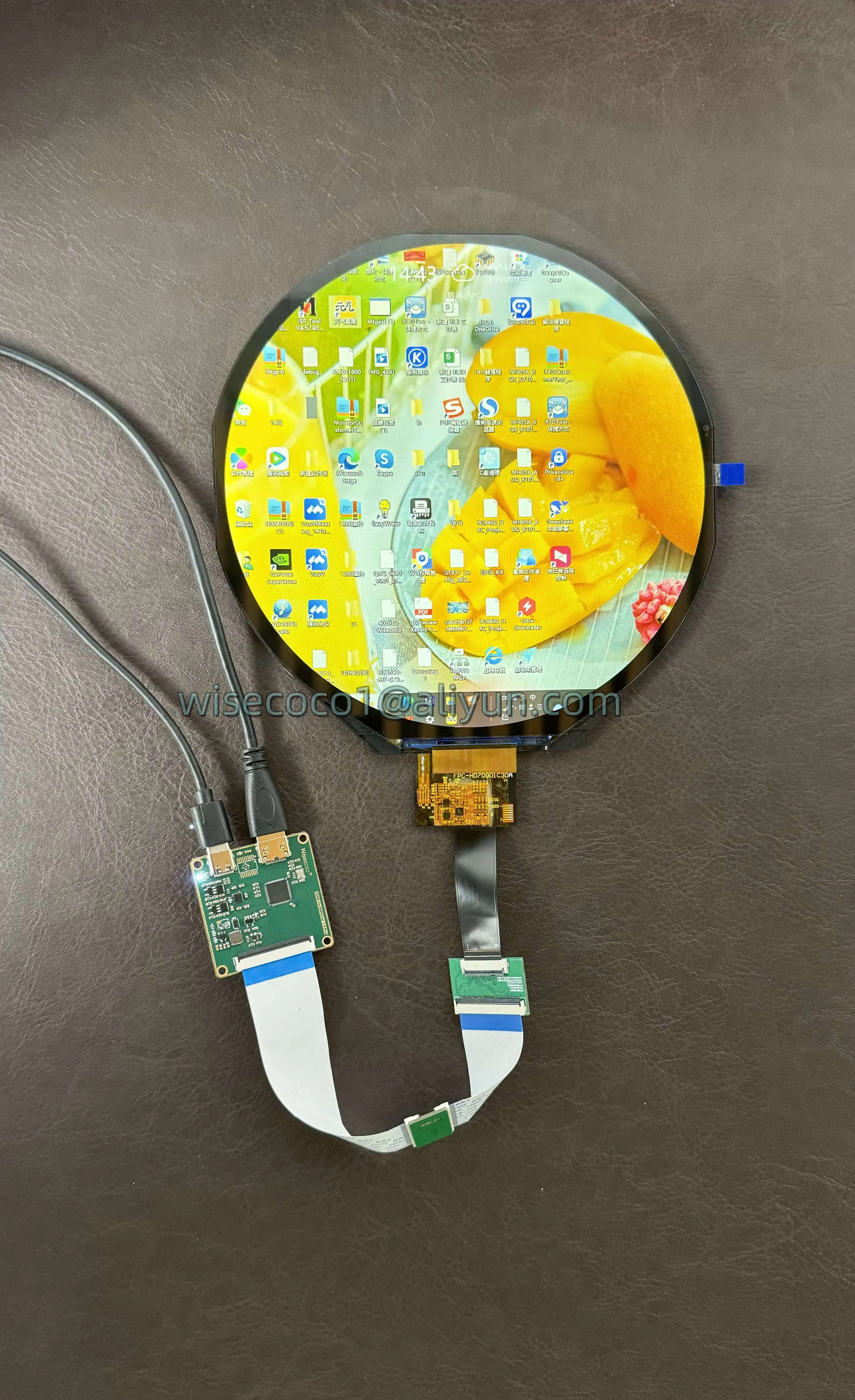 BRIGHTNESS　【kreis】 Tool breakage monitoring and tool setting