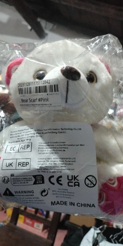 Cute Bear Plush Toy 20cm photo review