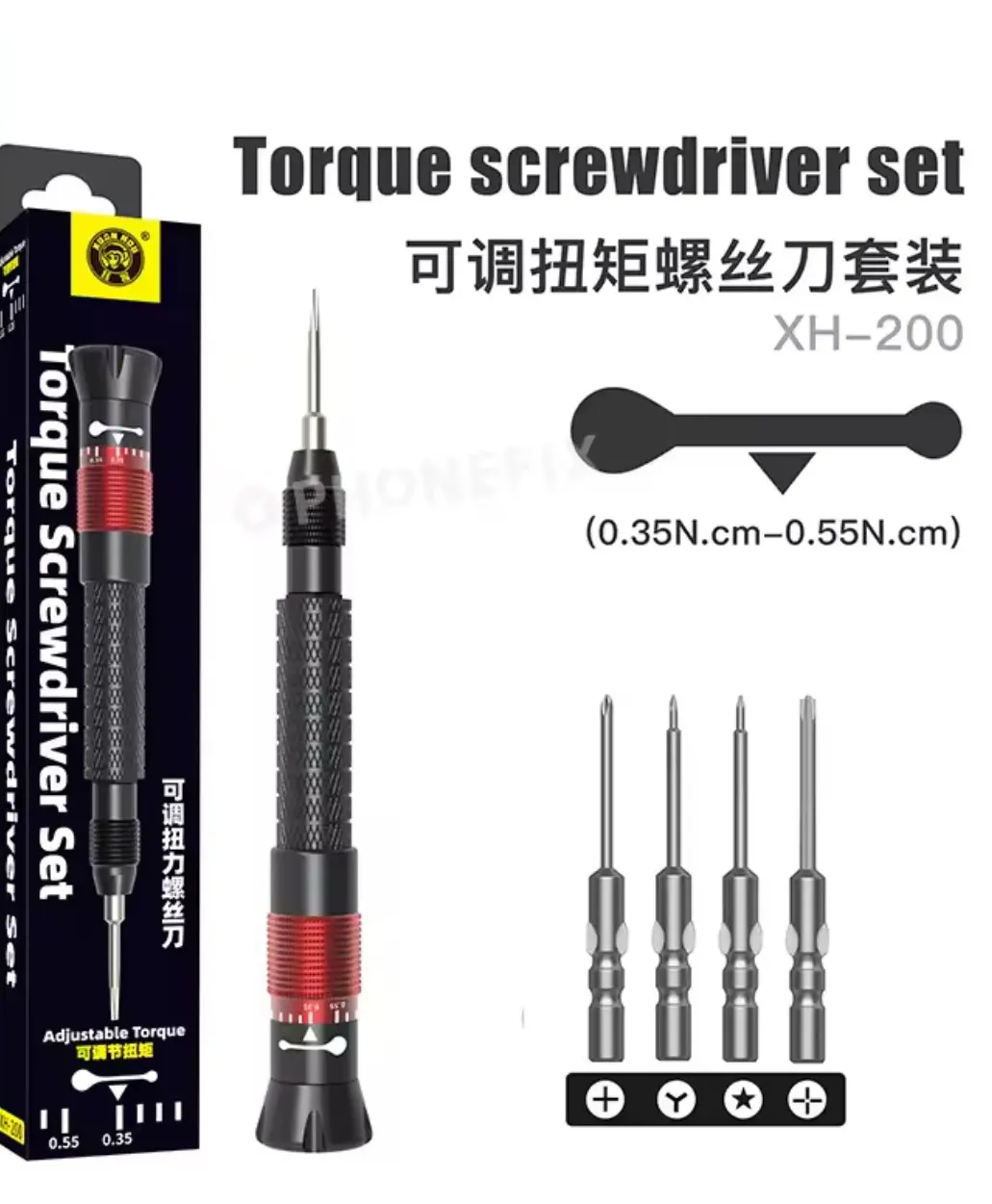 Portable Electric Screwdriver Set with Digital Display Torque Adjustable for Mobile Phone Laptop PC Disassembly Assembly Tool photo review