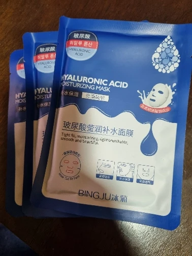10pcs Hyaluronic Acid Hydrating Facial Mask Sheet Masks for Face Hydrating Shrinking Pores Moisturizing Face Masks photo review