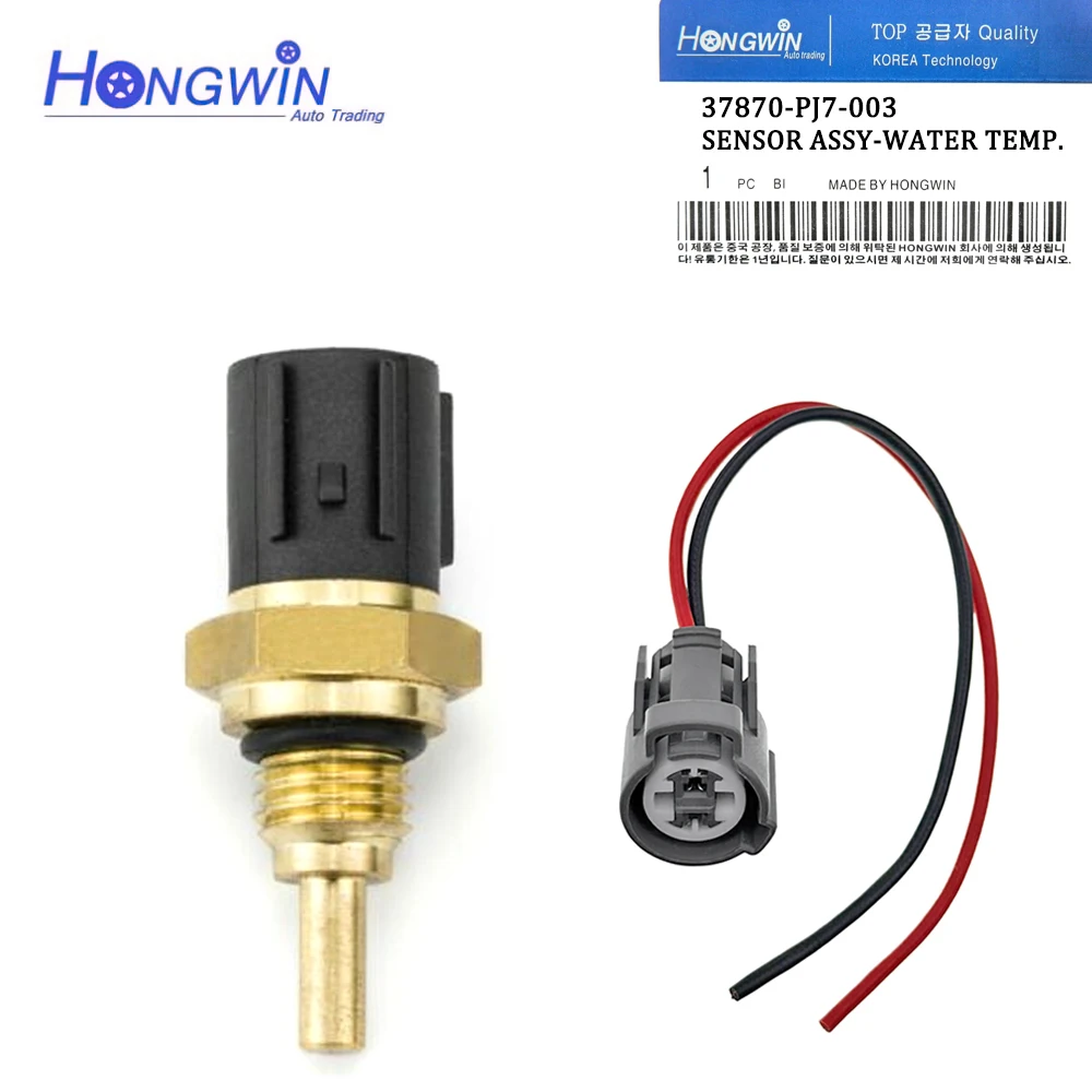 Coolant Water Temperature Sensor For HONDA ACCORD CIVIC ACURA PRELUDE ...