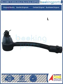 Tie Rod End For KIA PICANTO 11-, 56820-1Y000,568201Y000,56820-1Y501,568201Y501,568201Y500 1