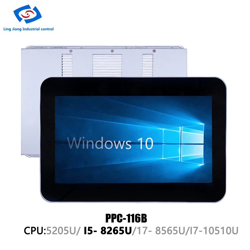 

New Arrival 11.6 Inch Fanless Touch Screen Panel PC With I5-8265U Processor For with 4 USB 3.0 and 2 Gigabit LAN Industry