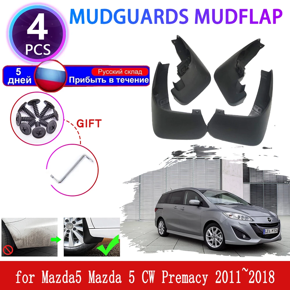 4 Pcs Car Mud Flaps For Mazda MX-5 2018-2023, Front/Rear - View #6