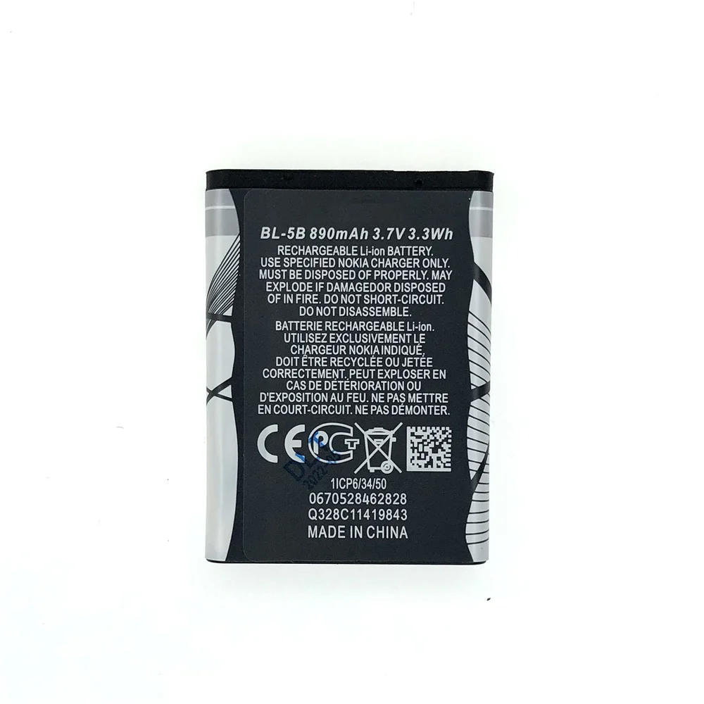 890mAh BL-5B BL5B BL 5B Lithium Phone Battery For Nokia 5300 5320 N80 N83 6120C 7360 3220 3230 5070 5208 Replacement Cell Phone