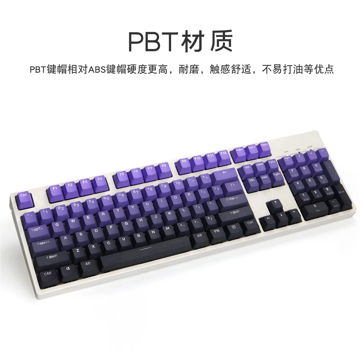 Keycap Teclado Retroiluminado Pbt Top Side Roxo e Preto Gradiente Fade Keycaps Tintura Subbed Perfil Oem 68 84 87 104 - Imagem 3