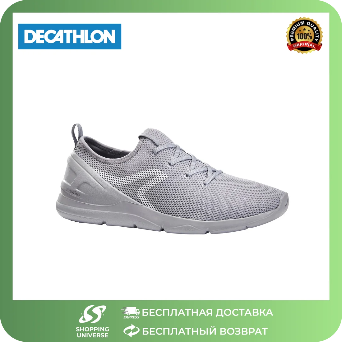 Buy Street Studio Decathlon Non Marking Badminton Shoe for Men and Women-  Navy White Color at Amazon.in