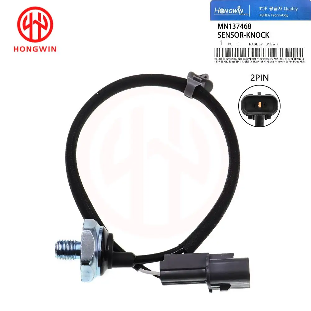 New Detonation Engine Knock Sensor MN137468,KS5025,5S5737