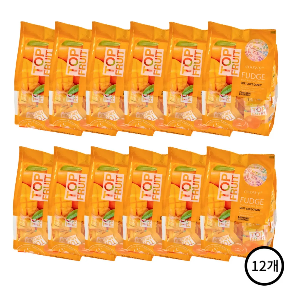 베트남 망고젤리 320g x 12봉 - AliExpress 2
