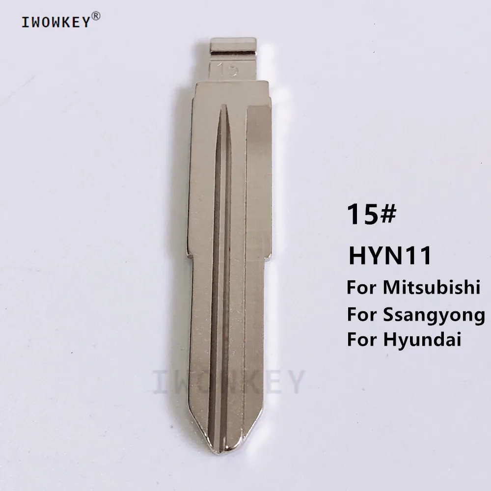 10pcs #15 Universal Remote Key Blade KD VVDI Uncut Flip Blank HYN11 For Mitsubishi Ssangyong MINI Isuzu JEEP Lada Hyundai