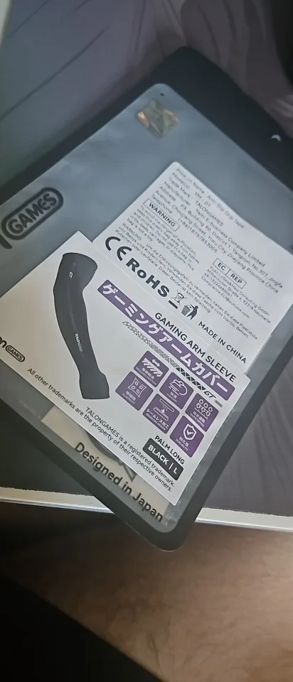 Hypertech™ ProGrip Elite – Manchette eSport