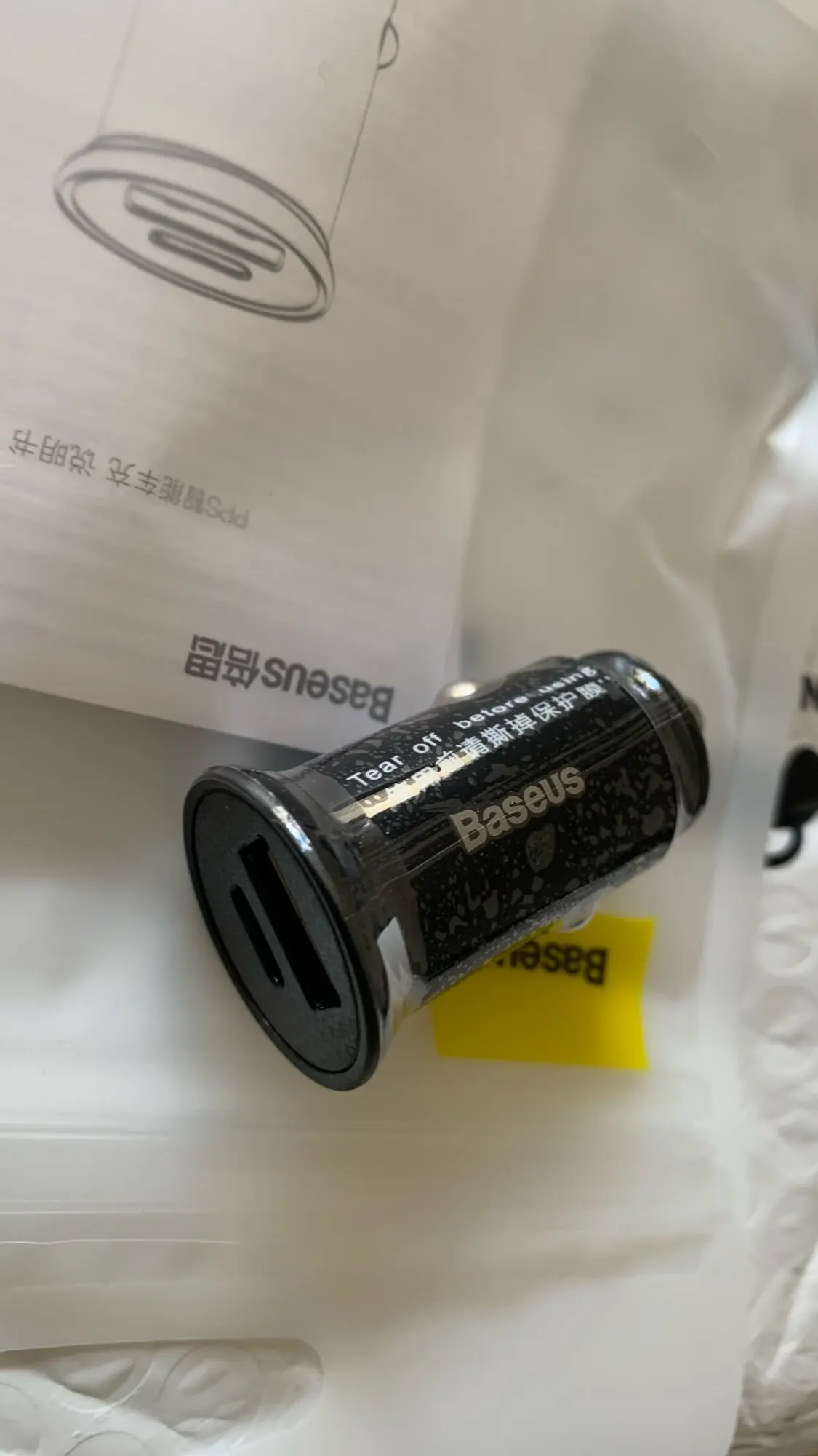 Baseus 30W USB Car Charger photo review