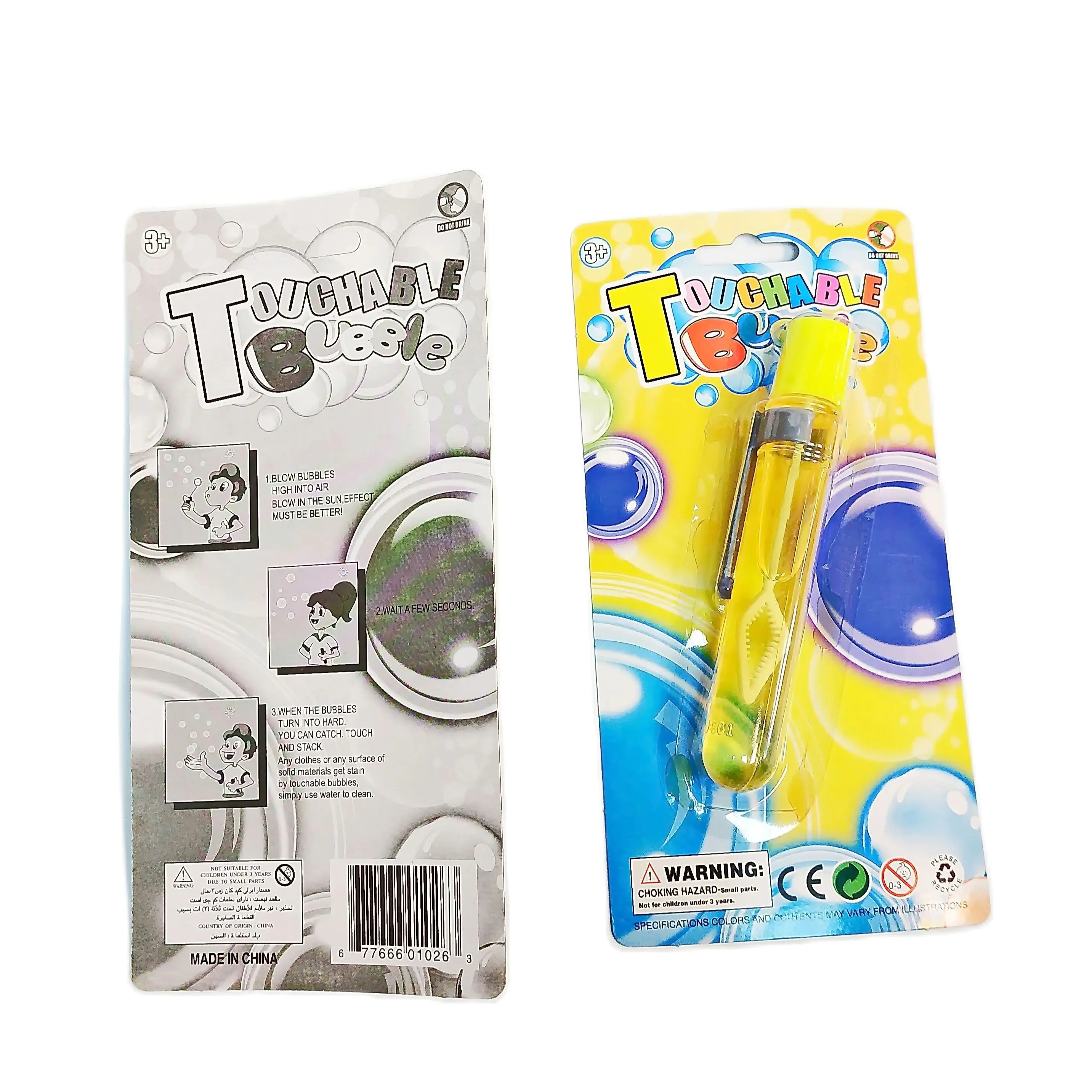 

2 pc, Long Touchable Bubble Tubes, Pinata Game Gift, Game Gift, Birthday, Wedding Party Favors, Toys, Gifts for Kids, souvenirs