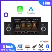 Universal 1Din Car Radio IPS MP5 Multimedia Player Auto radio Car Stereo Headunit with Bluetooth Remote Control