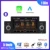 B with Carplay
