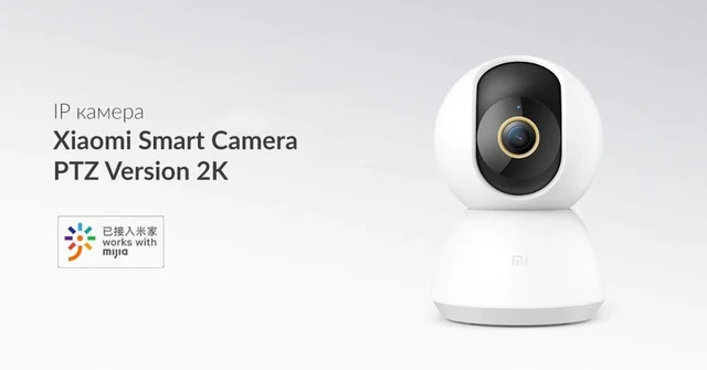 Ip Camera Xiaomi Mijia 360 Home Camera Ptz Version 2k Mjsxj09cm, Ip Camera  Video Surveillance Security Protection Shooting - Ip Camera - AliExpress