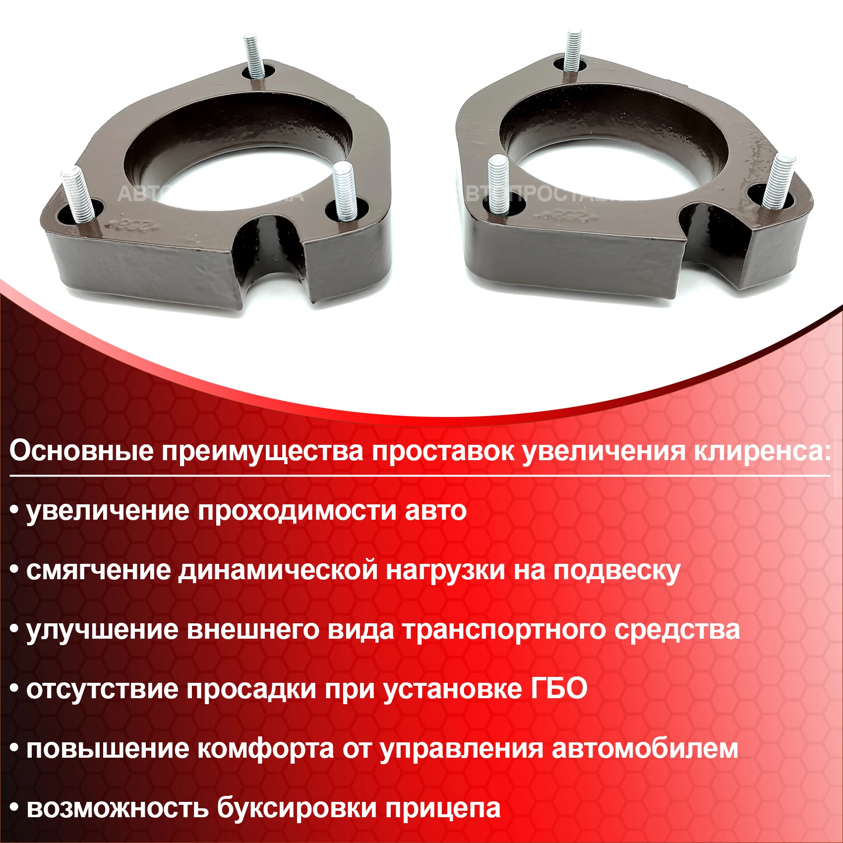 📐 Separadores De Rueda 20mm + Pernos Para Renault Kangoo BeBop 09-20 | GEN2 | Mejora Estética Y Estabilidad
