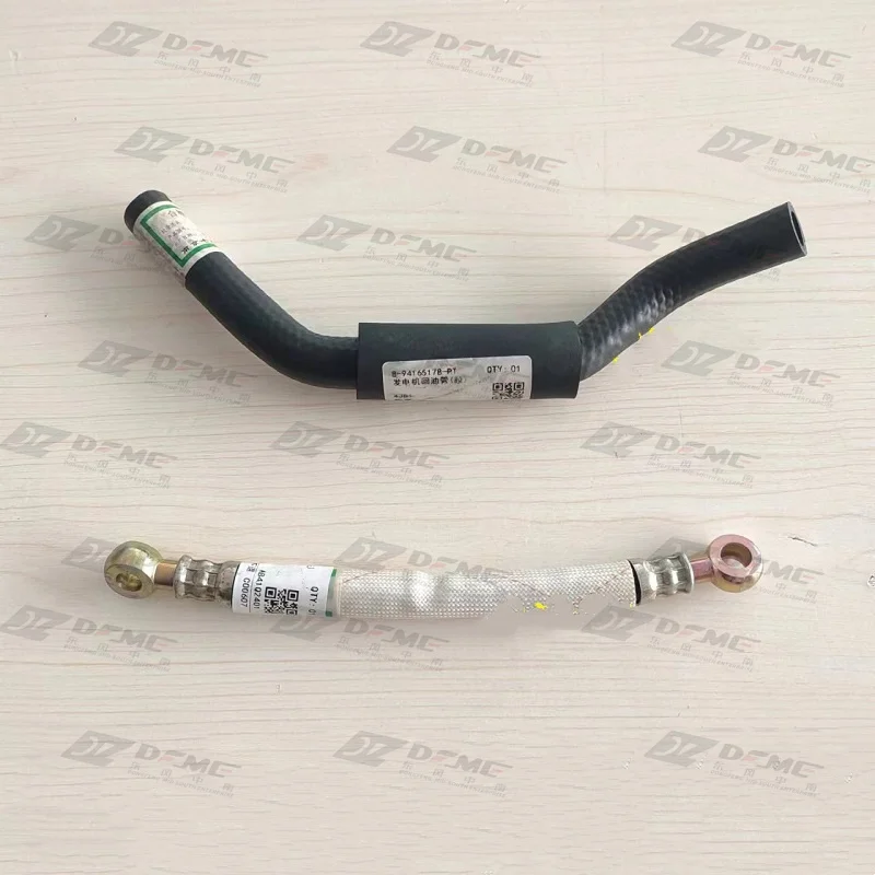 Isuzu Jiangling Baodian Kaiyun Shunda Qingling 4JB1 generator oil pipe/return pipe oil inlet pipe