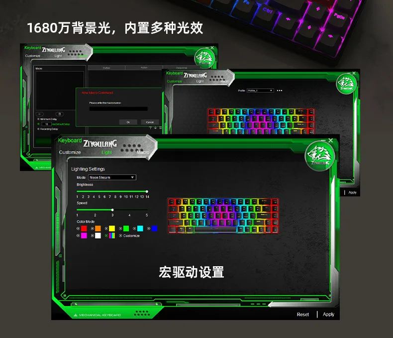 Mechanical Keyboard Gaming Keyboard Machenike T8GRB Wired Keyboard Hot Swappable 68 Keys RGB Light Mac Windows images - 6