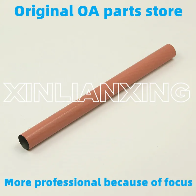 canon mf8580cdw mf8550cdn mf8380cdw mf8350cd mf8580 mf8550 mf8380 mf8350 fuser belt