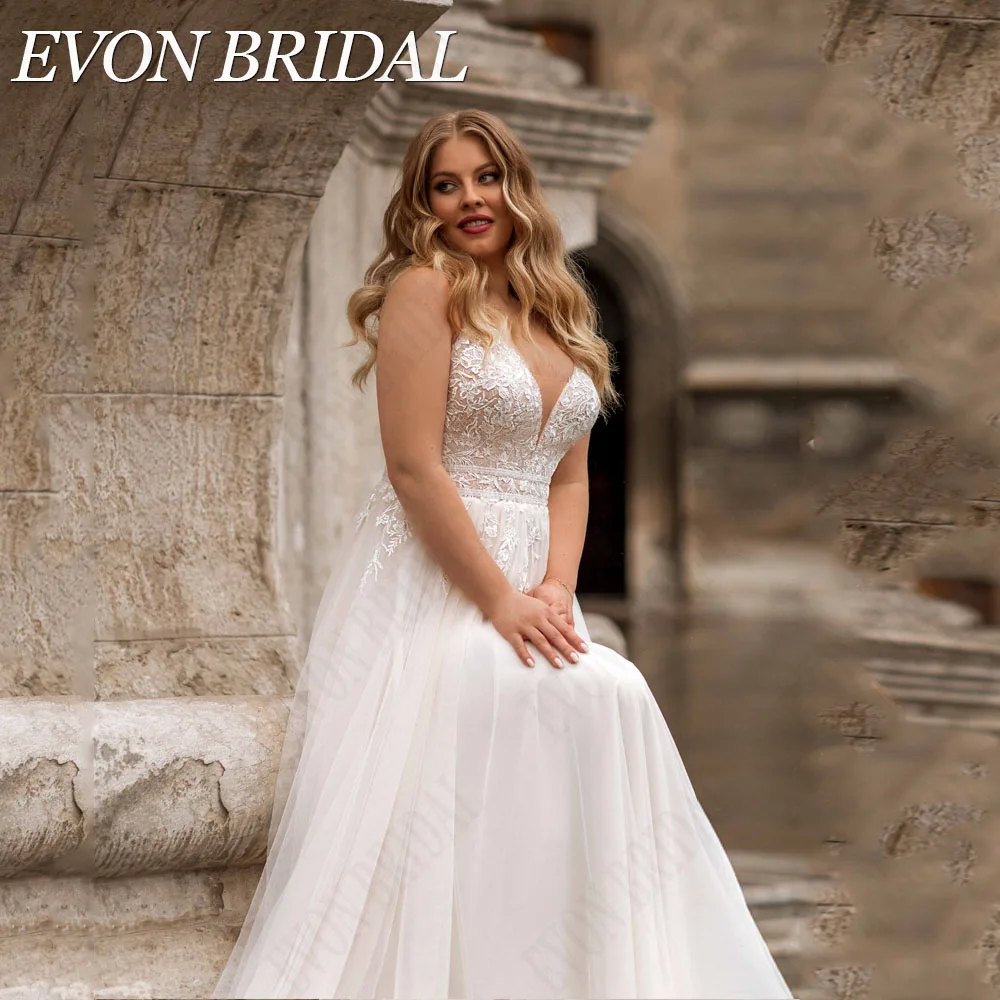 Рисунок 6 - Evon Bridal Богемия Свадебное платье