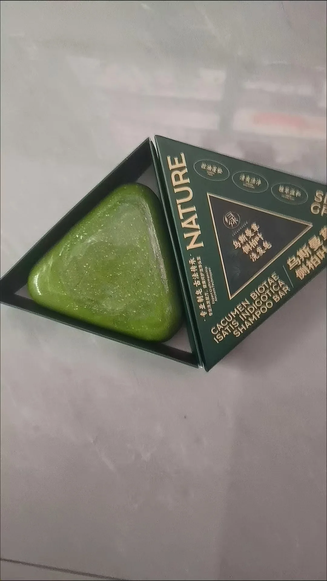 KräuterKraft Shampoo - Natürliche Stärkung für Ihr Haar